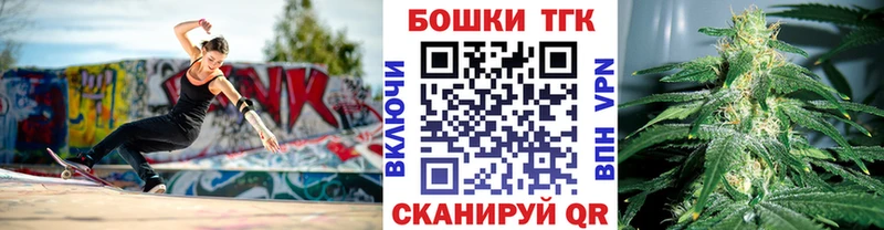 Виды наркотиков купить Беслан Alpha PVP KRAKEN Кокаин Мефедрон