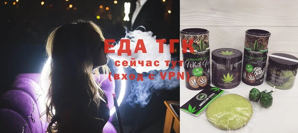 скорость Алексин