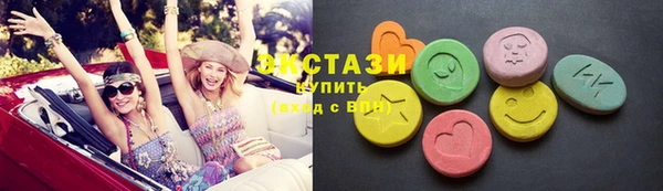 скорость Алексин