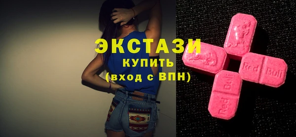 скорость Алексин