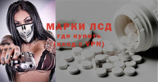 гашишное масло Алзамай