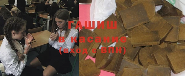 герыч Алексеевка
