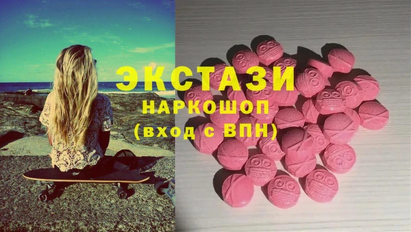 гашишное масло Алзамай