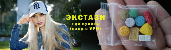 скорость Алексин