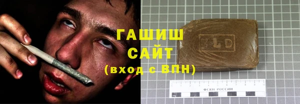 гашишное масло Алзамай