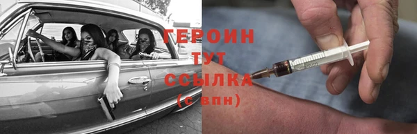 скорость Алексин