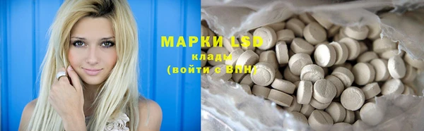 гашишное масло Алзамай
