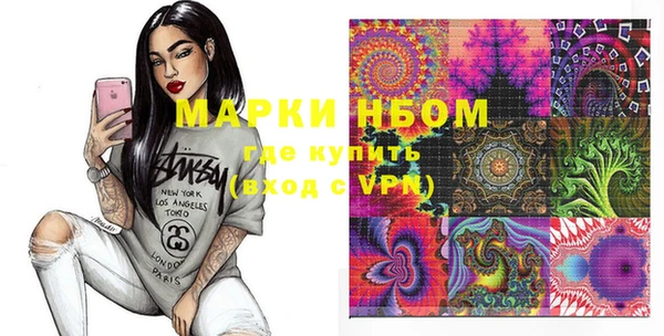 скорость Алексин