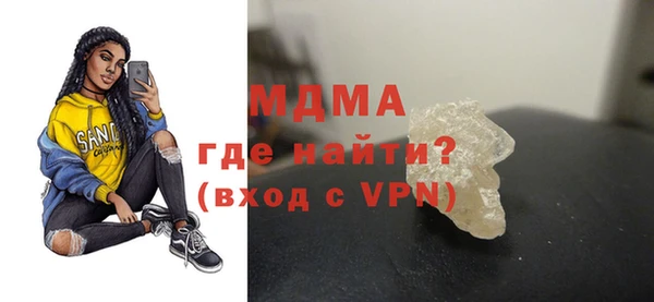 гашишное масло Алзамай