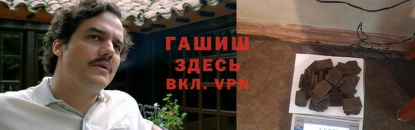 скорость Алексин