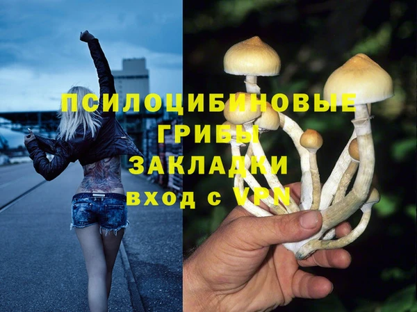 гашишное масло Алзамай