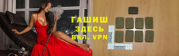 герыч Алексеевка