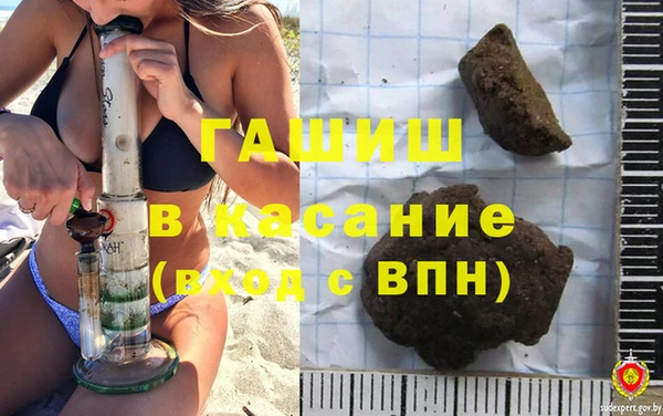 герыч Алексеевка