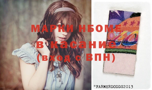 скорость Алексин