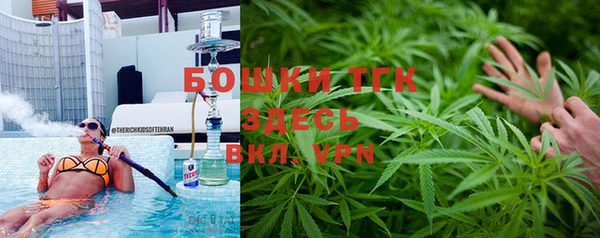 гашишное масло Алзамай