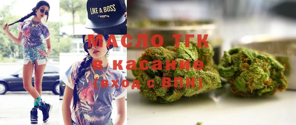 скорость Алексин