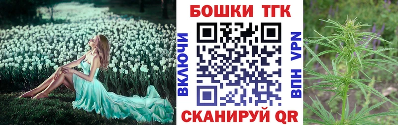 Марихуана гибрид Беслан